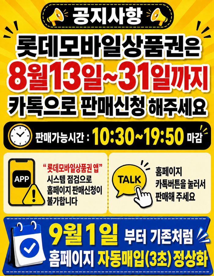 de30c2b57207488347764d1ab5f6569c_1786600405_3227.png de30c2b57207488347764d1ab5f6569c_1786600405_3227.png