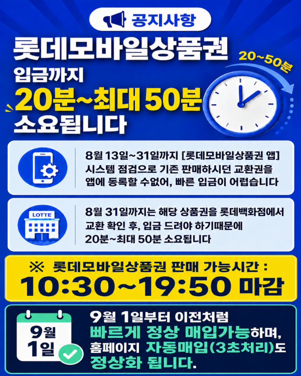 de30c2b57207488347764d1ab5f6569c_1786597456_1572.png
